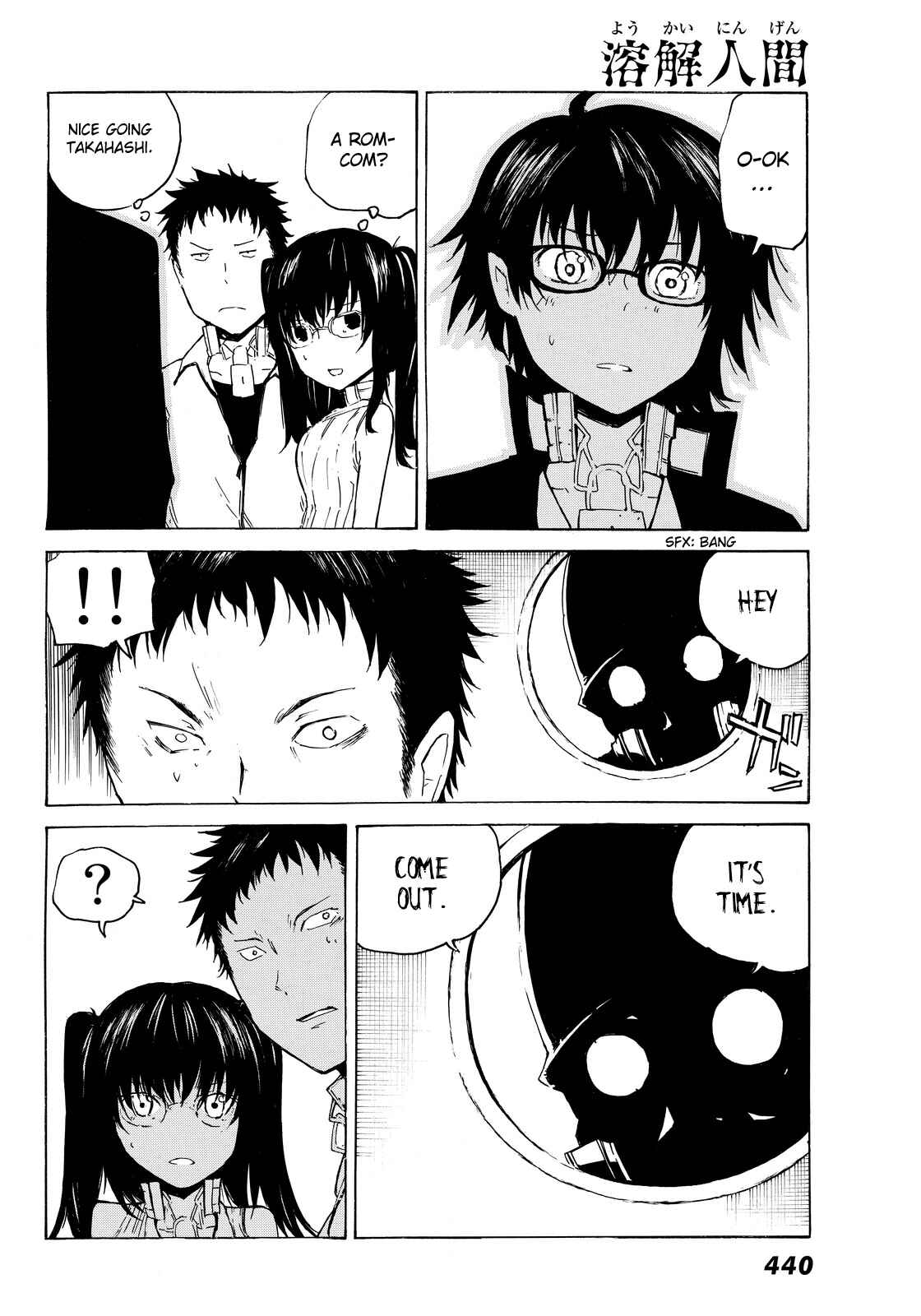 Page 9 Chapter 6 Youkai Ningen