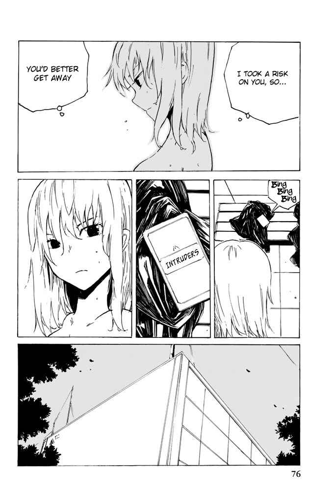 Page 14 Chapter 8 Youkai Ningen