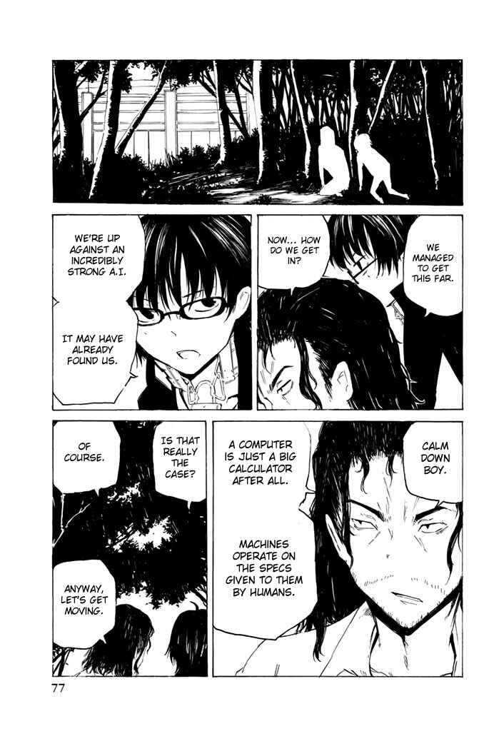 Page 15 Chapter 8 Youkai Ningen