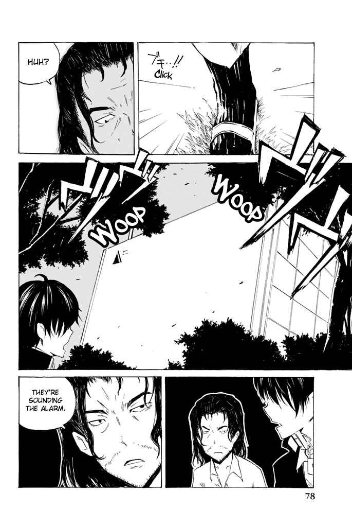 Page 16 Chapter 8 Youkai Ningen