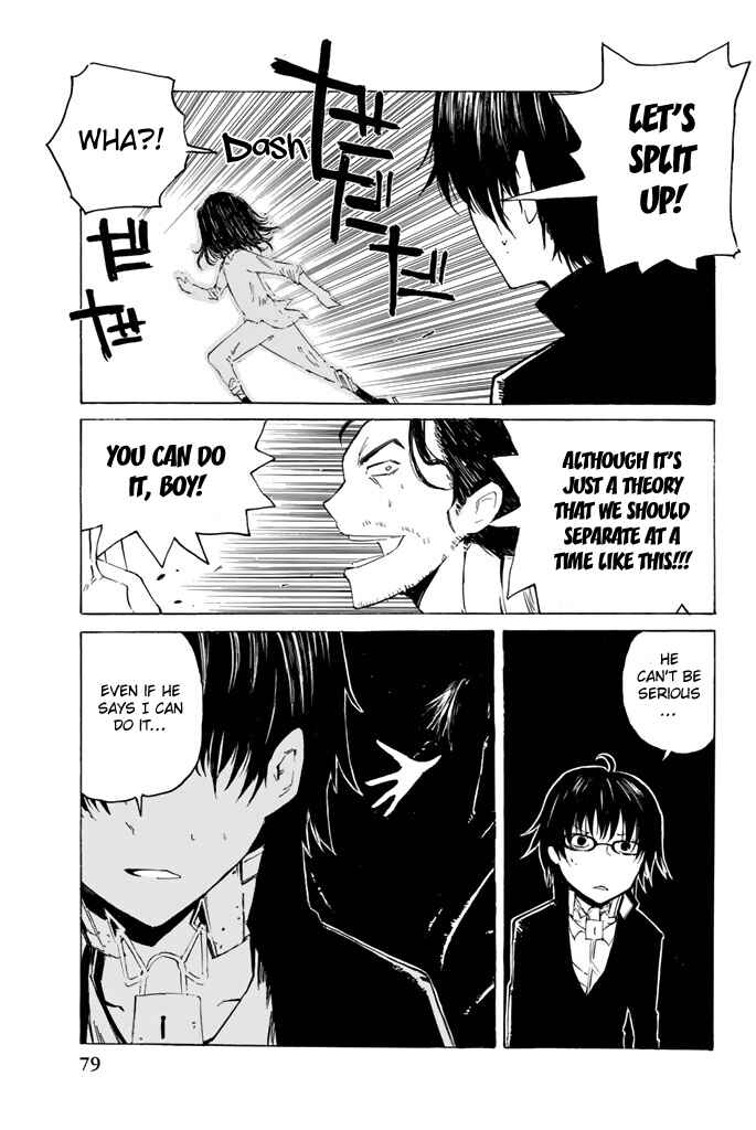 Page 17 Chapter 8 Youkai Ningen