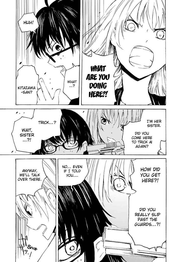 Page 19 Chapter 8 Youkai Ningen