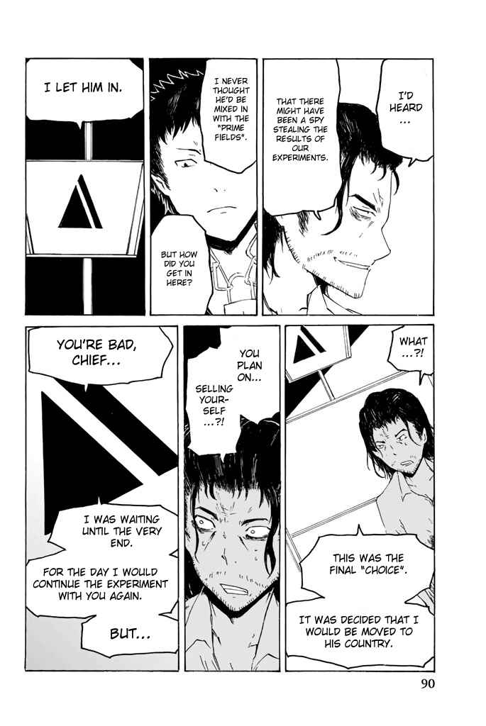 Page 28 Chapter 8 Youkai Ningen