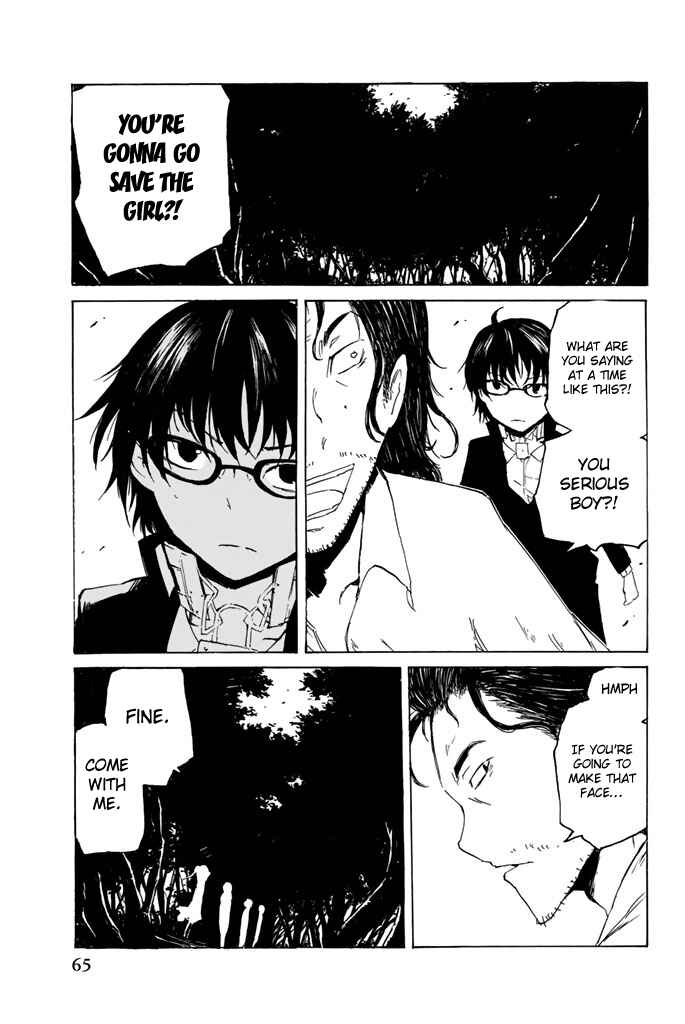 Page 3 Chapter 8 Youkai Ningen