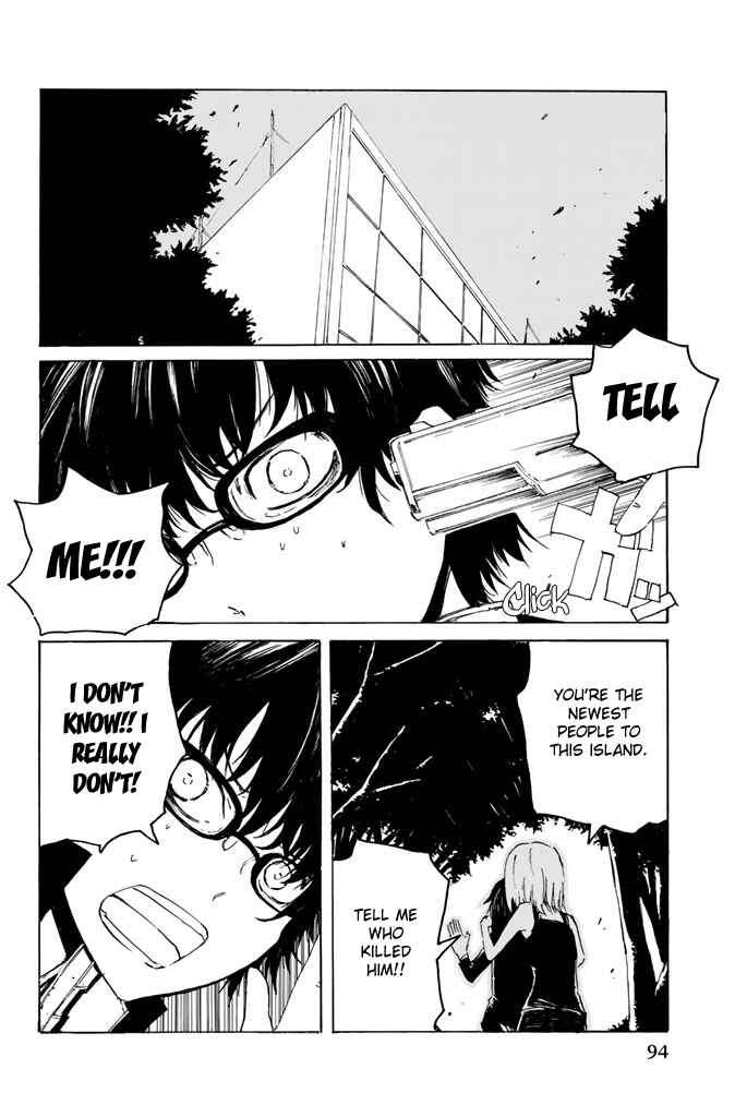 Page 32 Chapter 8 Youkai Ningen