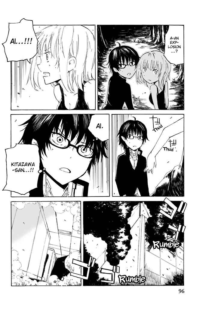 Page 34 Chapter 8 Youkai Ningen
