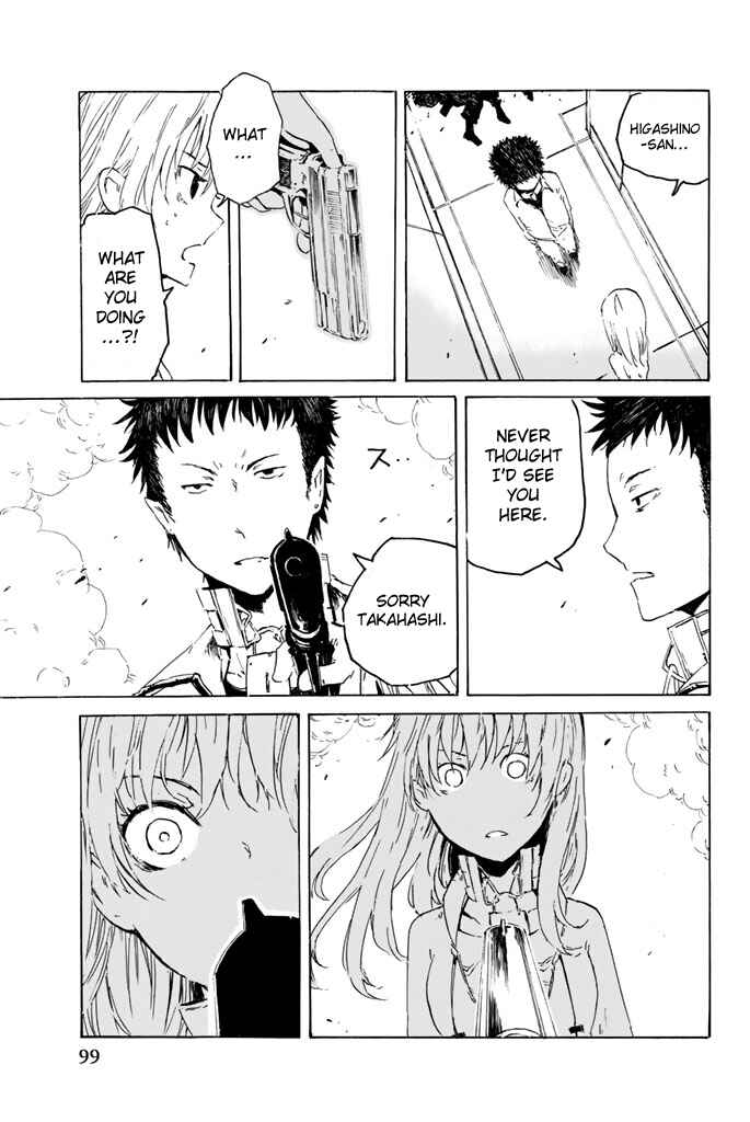 Page 37 Chapter 8 Youkai Ningen