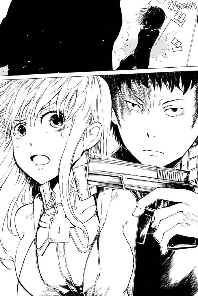 Page 39 Chapter 8 Youkai Ningen