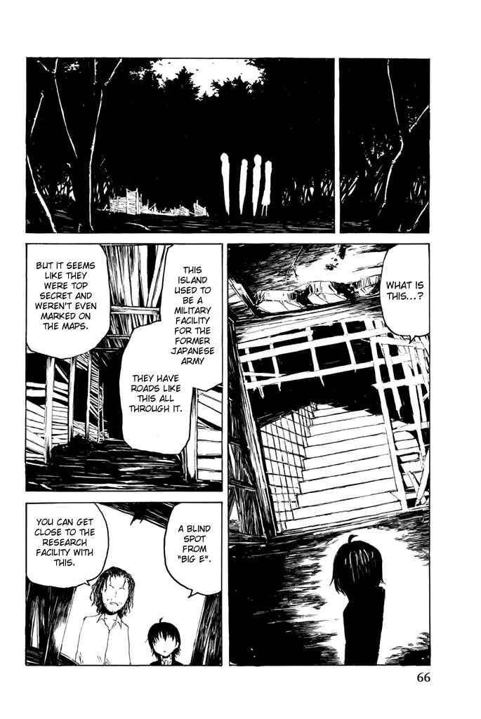 Page 4 Chapter 8 Youkai Ningen