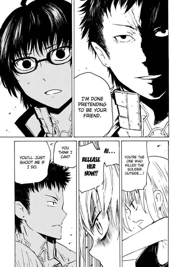 Page 41 Chapter 8 Youkai Ningen