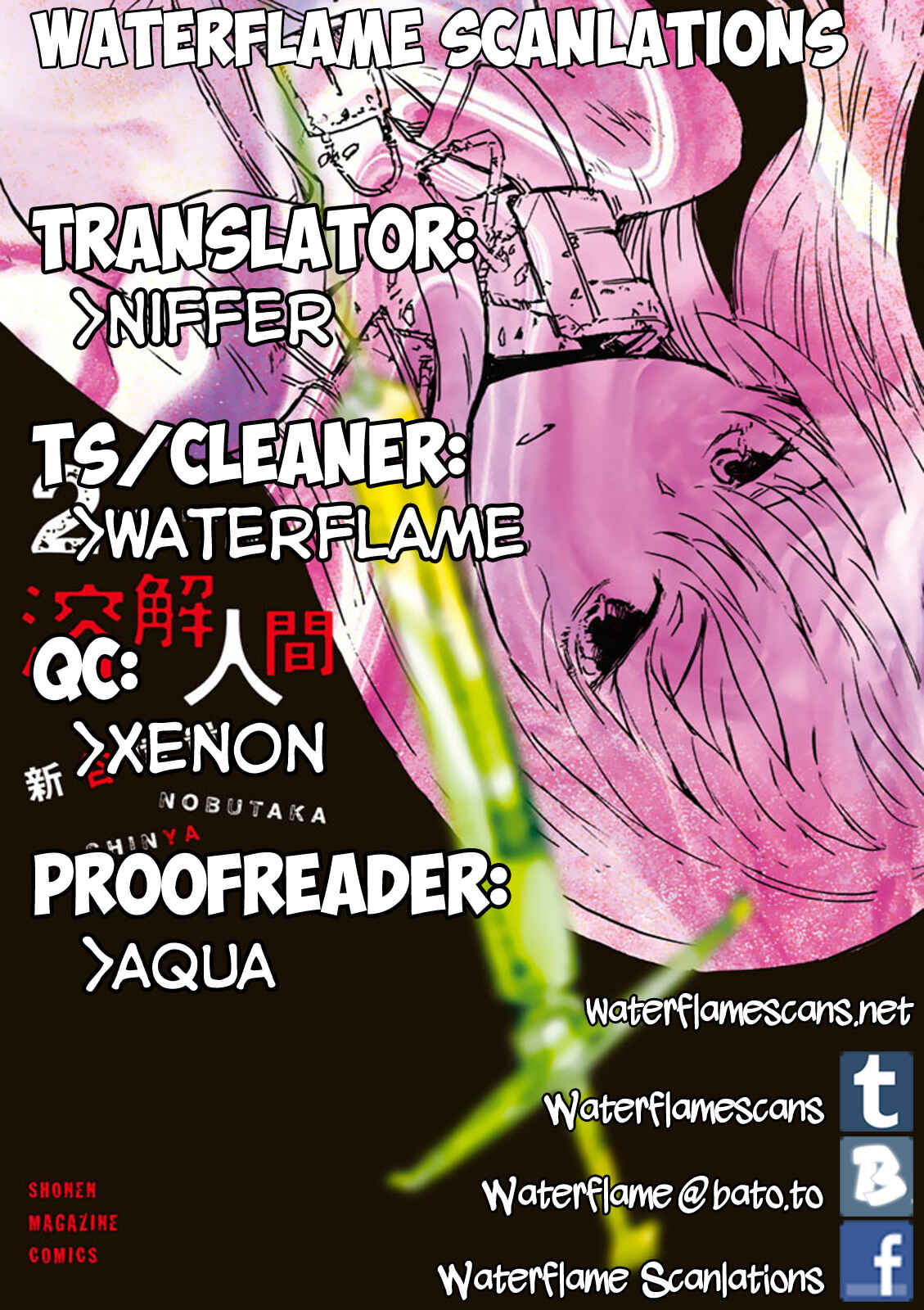 Page 1 Chapter 7 Youkai Ningen