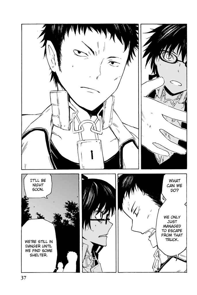 Page 11 Chapter 7 Youkai Ningen