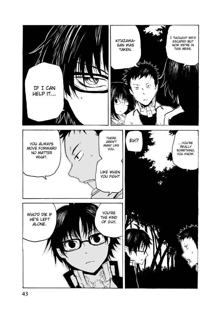 Page 17 Chapter 7 Youkai Ningen