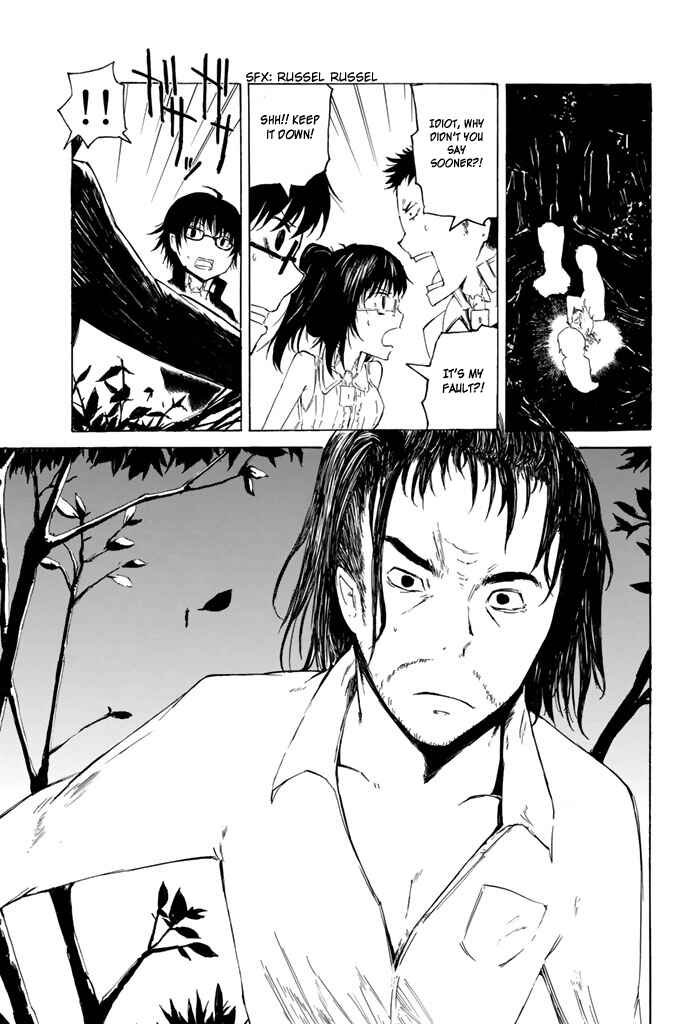 Page 19 Chapter 7 Youkai Ningen