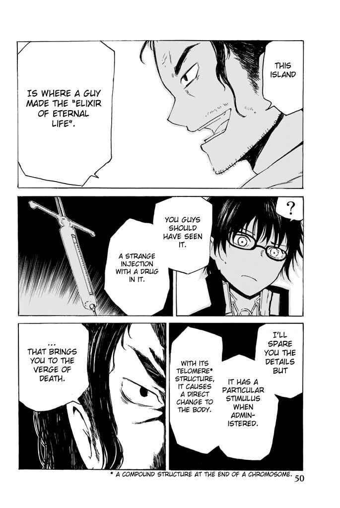 Page 24 Chapter 7 Youkai Ningen