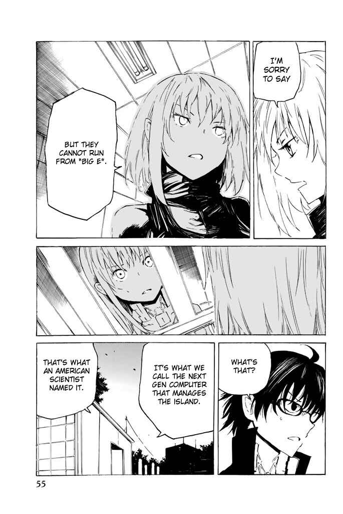 Page 29 Chapter 7 Youkai Ningen