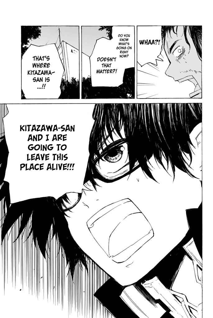 Page 35 Chapter 7 Youkai Ningen