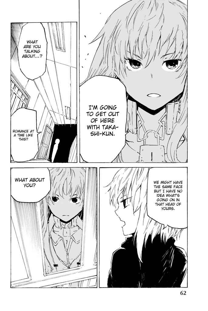 Page 36 Chapter 7 Youkai Ningen