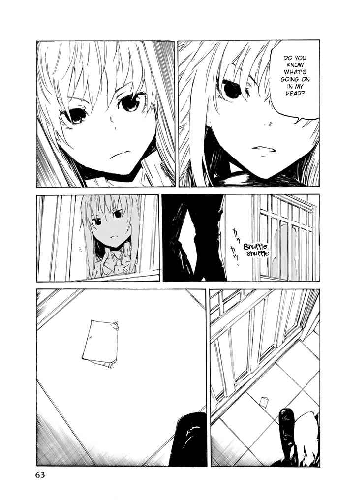 Page 37 Chapter 7 Youkai Ningen