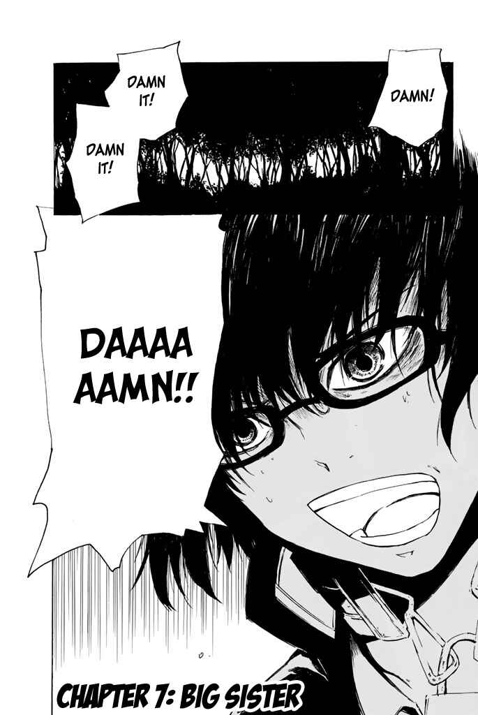 Page 9 Chapter 7 Youkai Ningen