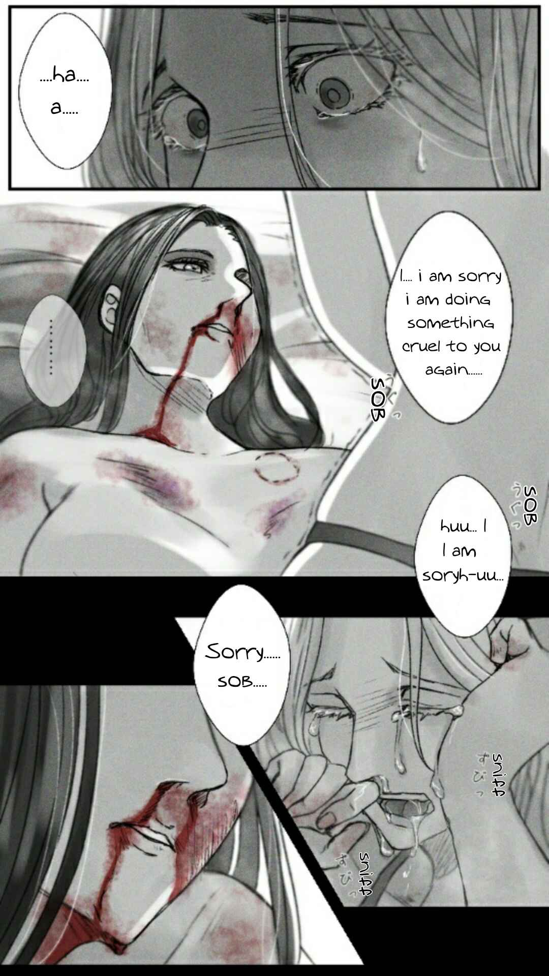 Page 3 Chapter 1 To the Bottom of the Ego