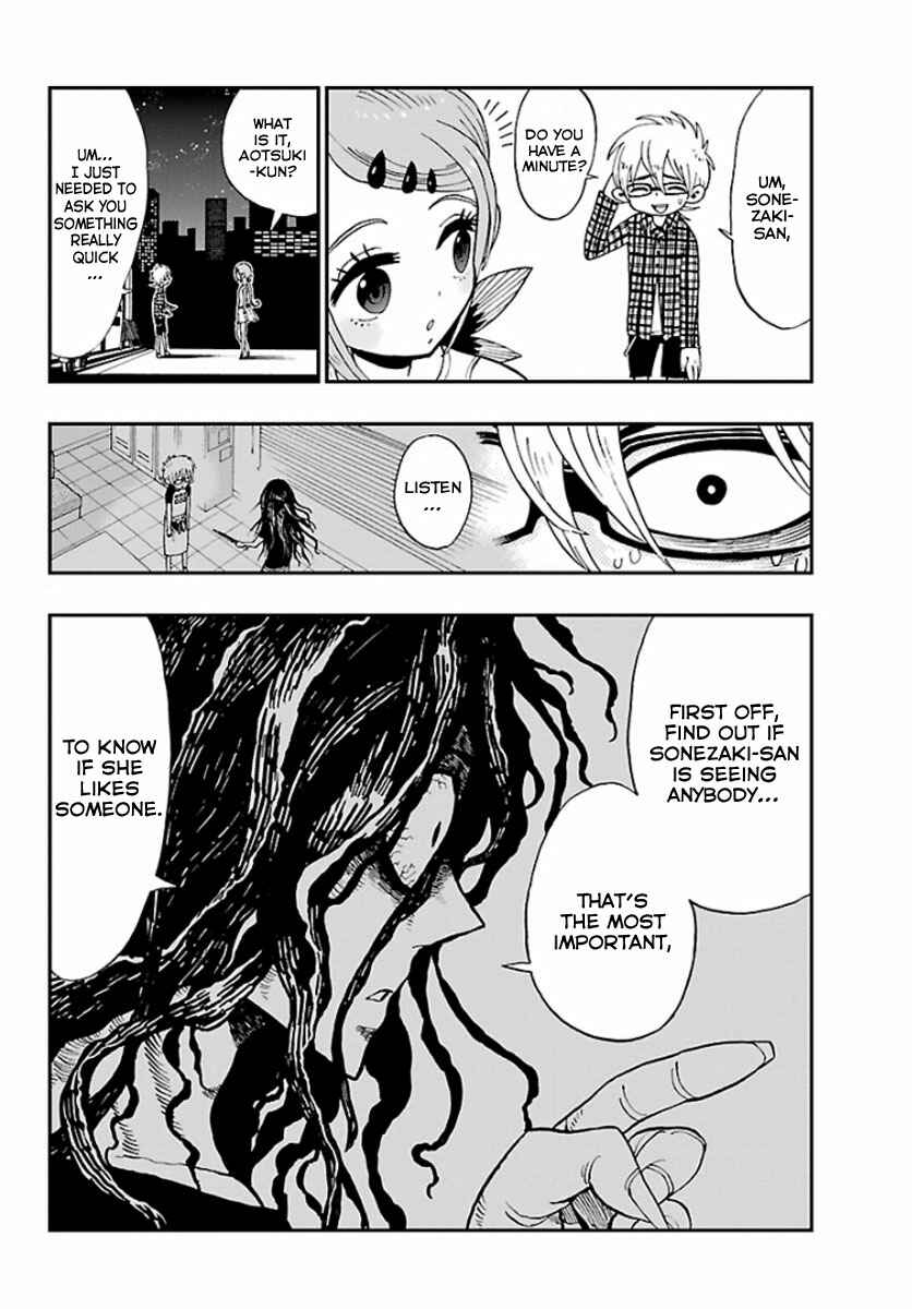 Page 14 Chapter Unknown_a0b9 Love Suicide