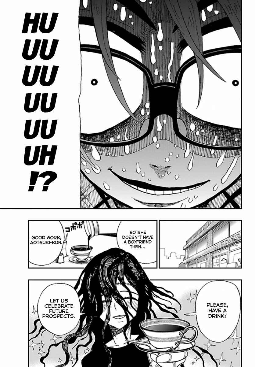 Page 19 Chapter Unknown_a0b9 Love Suicide