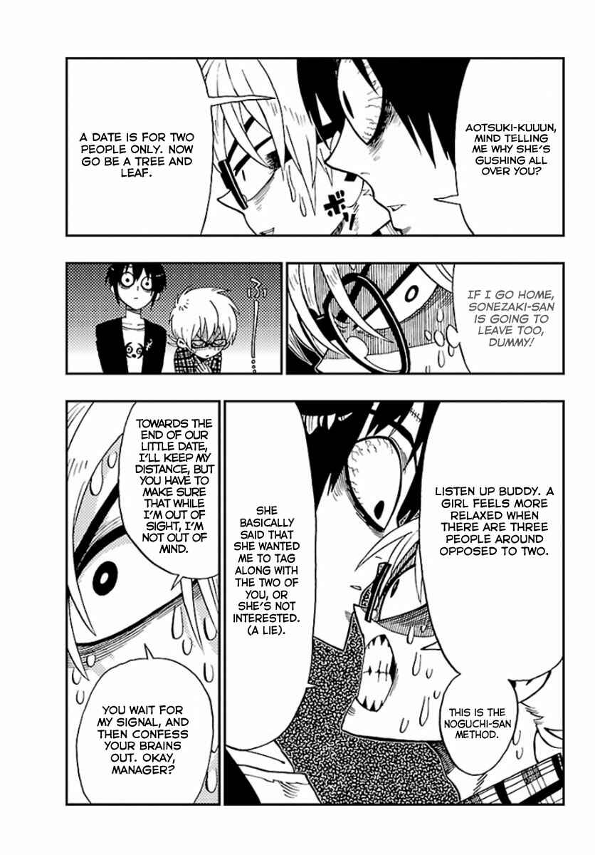 Page 31 Chapter Unknown_a0b9 Love Suicide