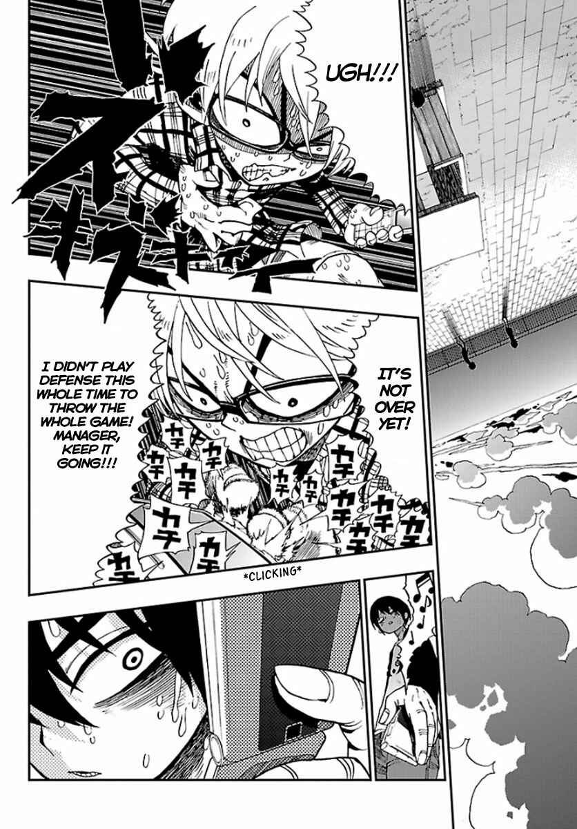Page 35 Chapter Unknown_a0b9 Love Suicide
