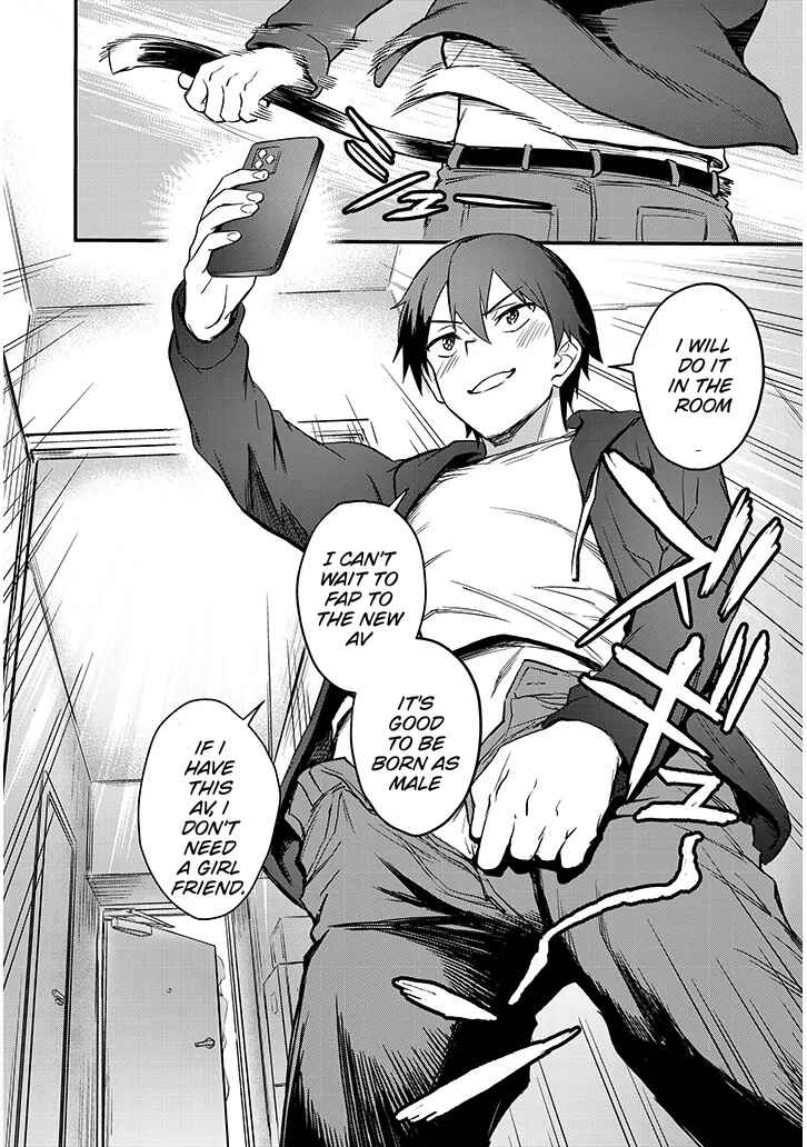Page 14 Chapter 1.1 Otona wo Shiritai Onnatomodachi
