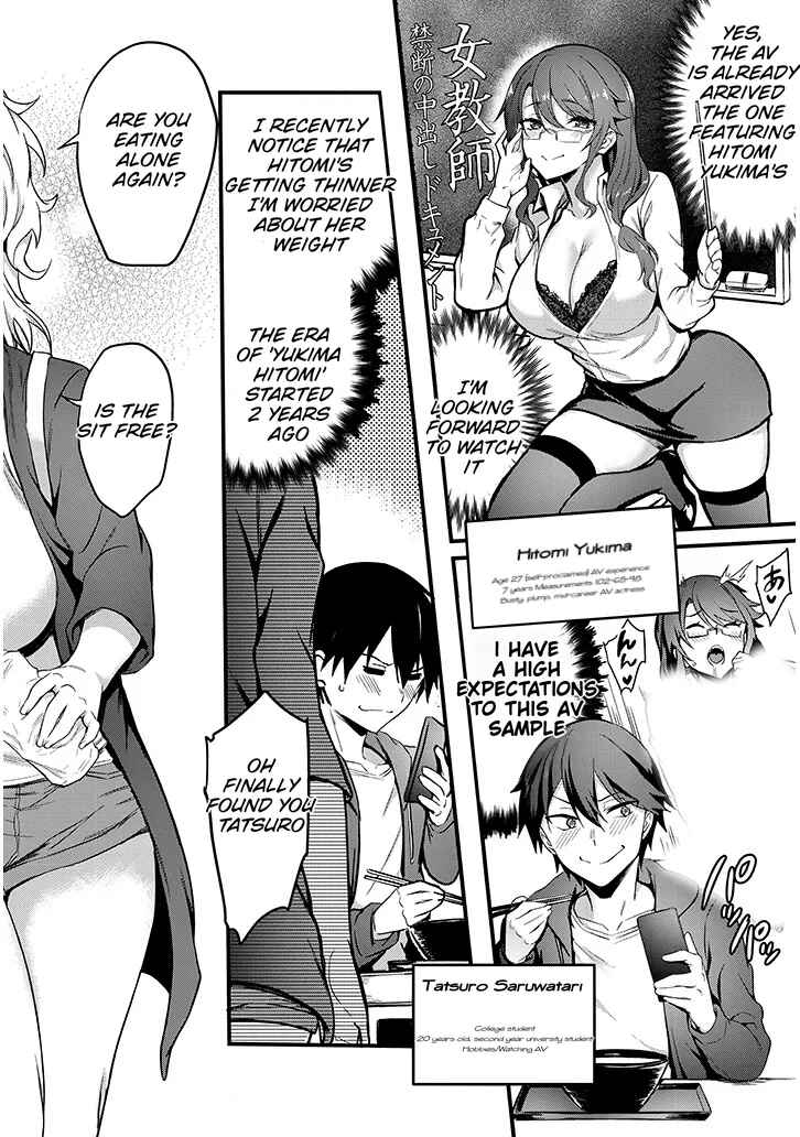 Page 6 Chapter 1.1 Otona wo Shiritai Onnatomodachi