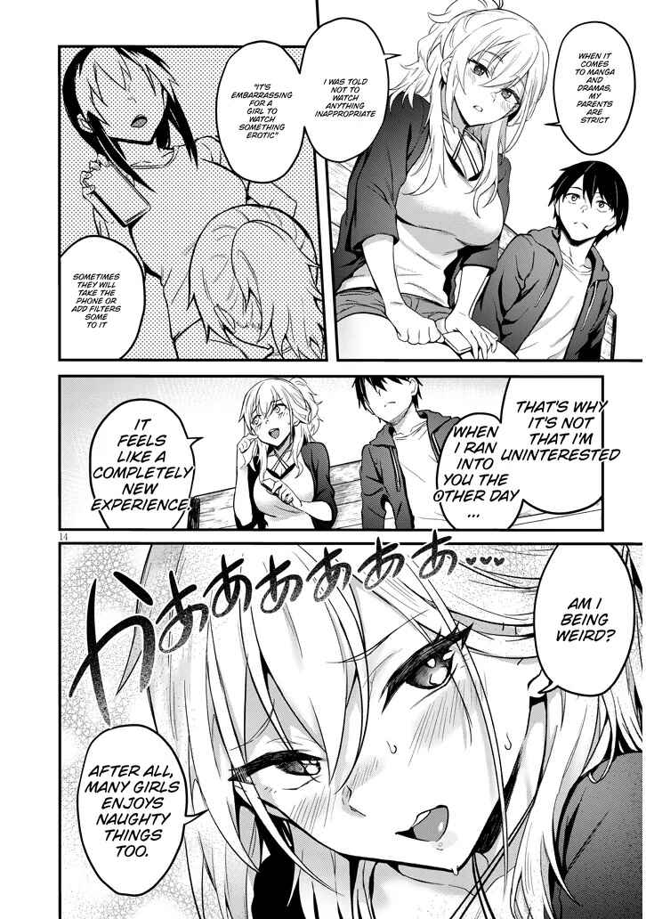 Page 1 Chapter 2.2 Otona wo Shiritai Onnatomodachi