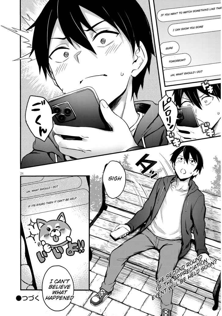 Page 11 Chapter 2.2 Otona wo Shiritai Onnatomodachi