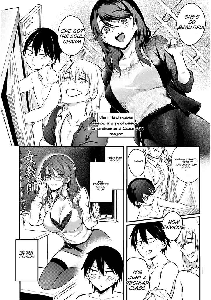 Page 2 Chapter 3.1 Otona wo Shiritai Onnatomodachi
