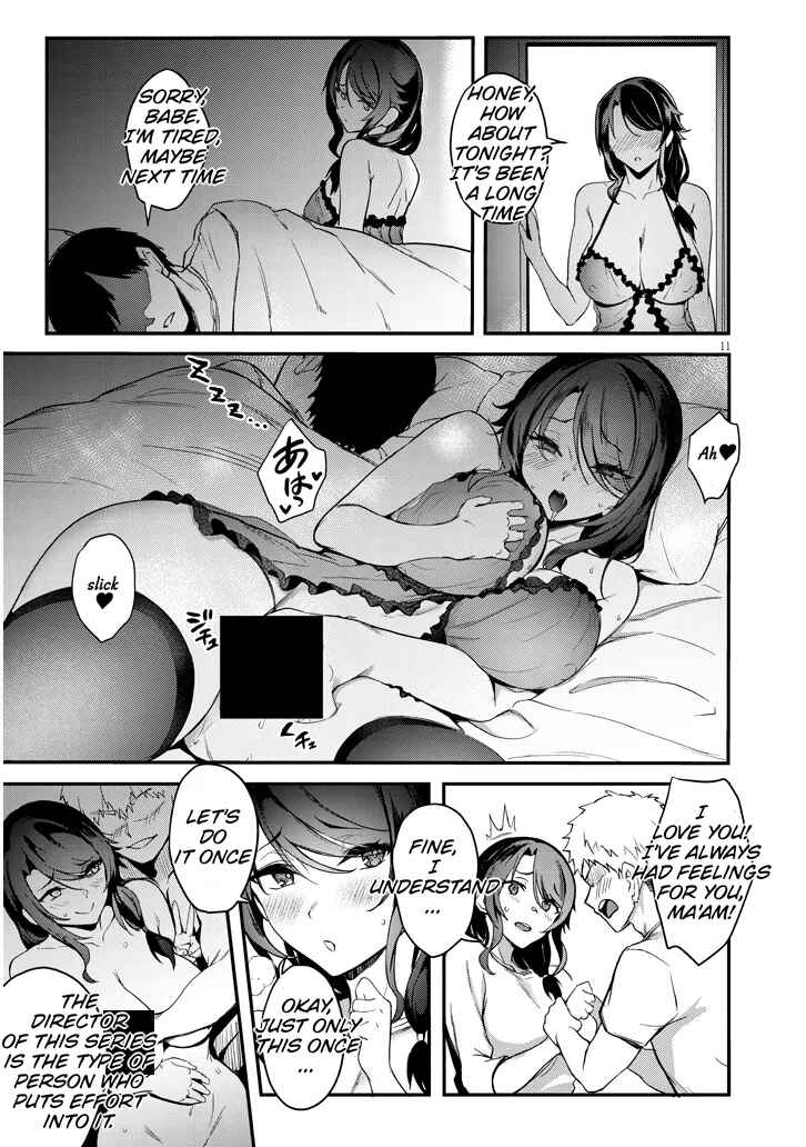 Page 1 Chapter 3.2 Otona wo Shiritai Onnatomodachi