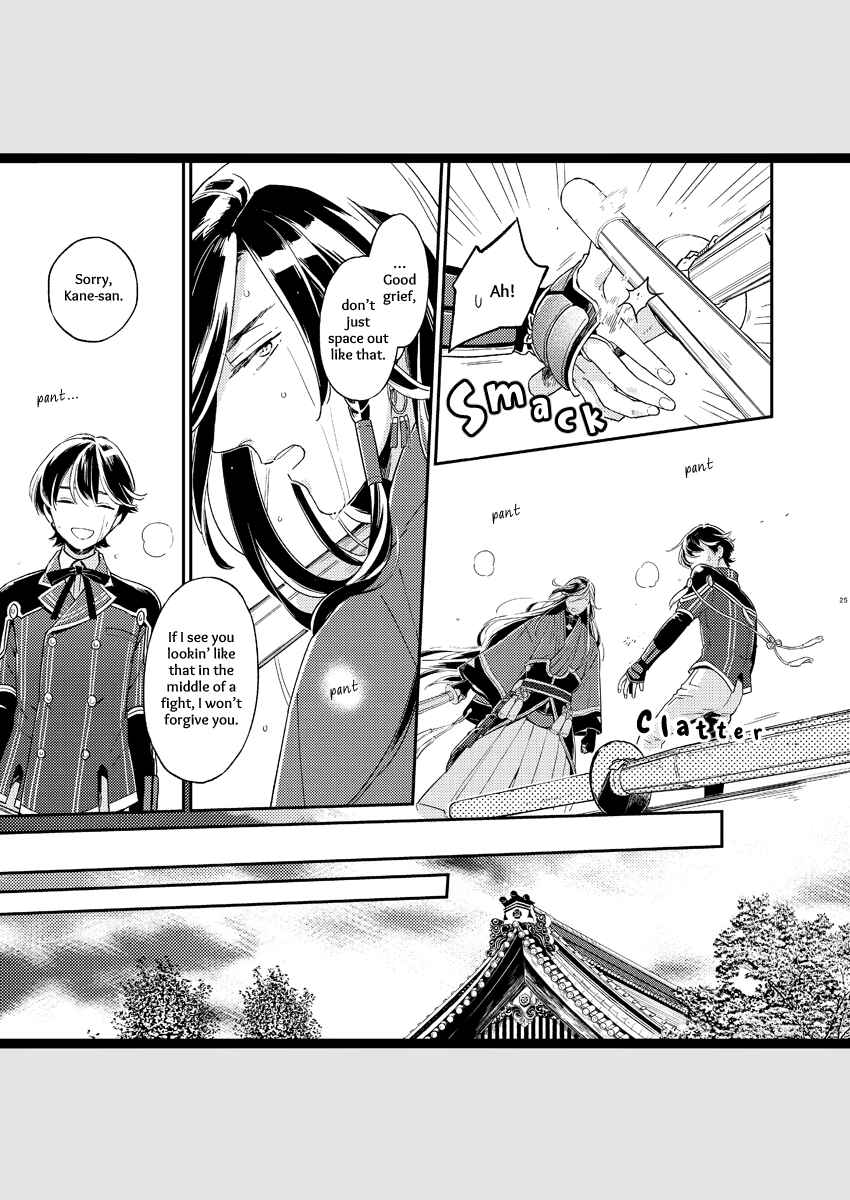 Page 10 Chapter 2 Touken Ranbu - Kippu KaneHori Sairoku-shuu (Doujinshi)