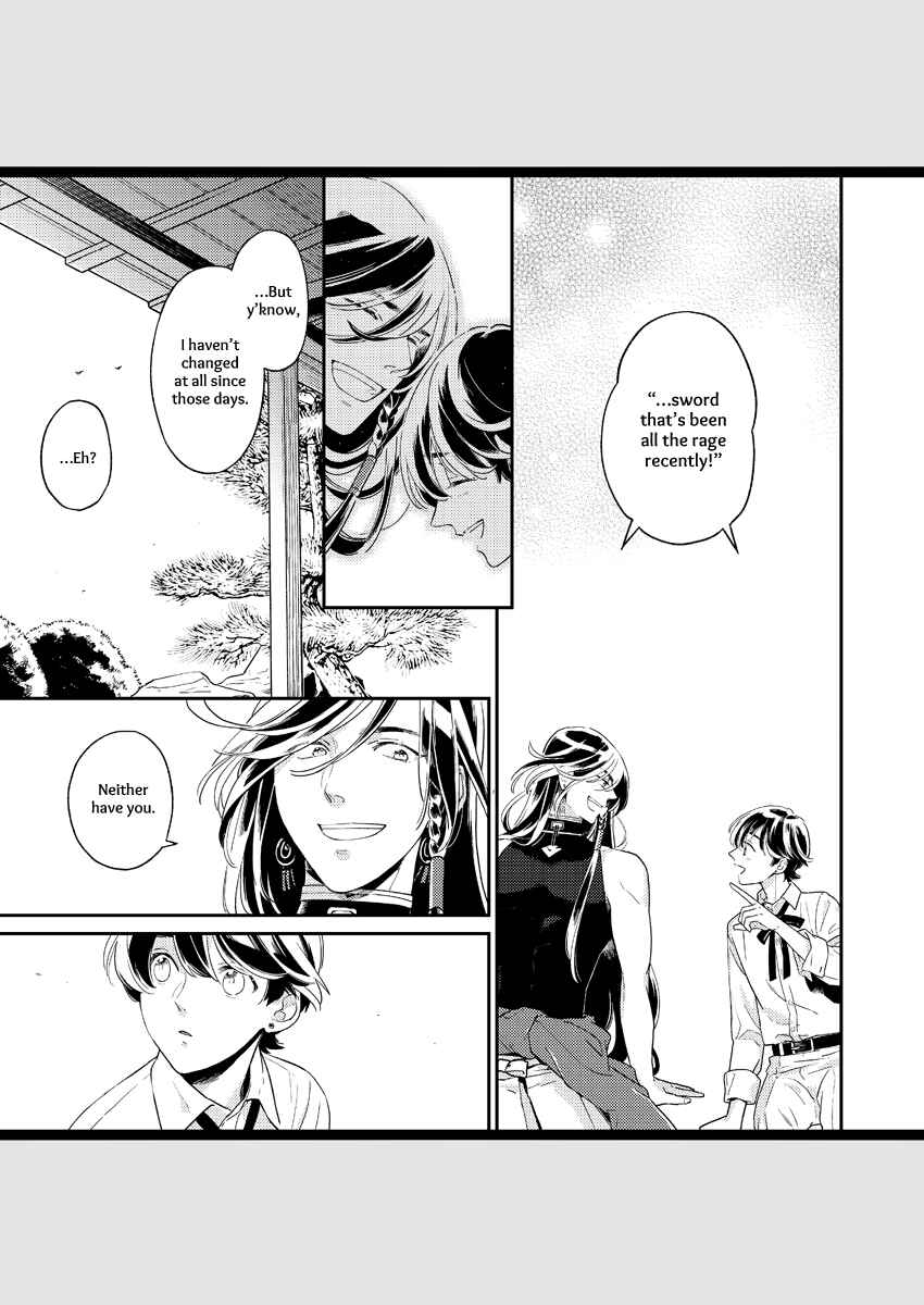 Page 14 Chapter 2 Touken Ranbu - Kippu KaneHori Sairoku-shuu (Doujinshi)
