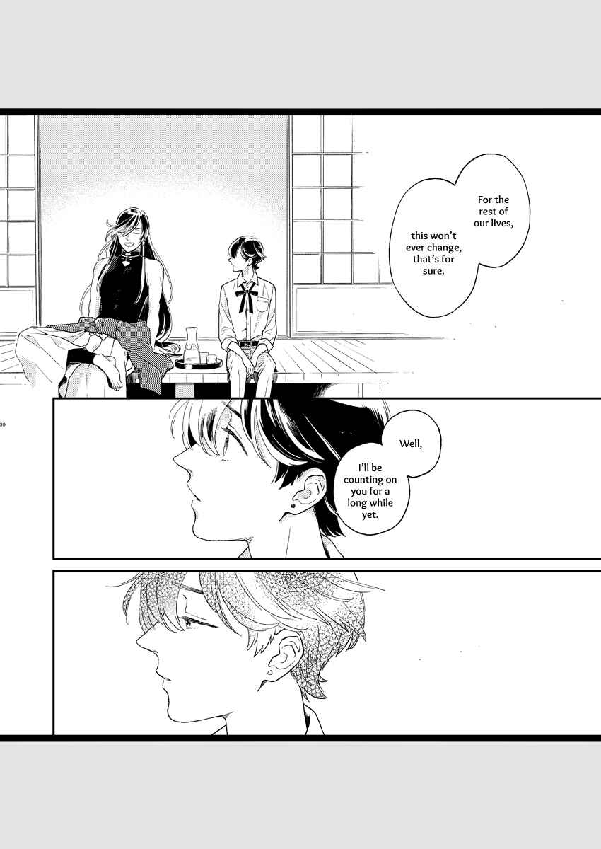 Page 15 Chapter 2 Touken Ranbu - Kippu KaneHori Sairoku-shuu (Doujinshi)