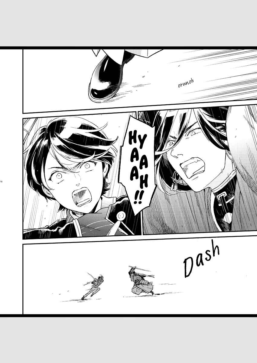 Page 3 Chapter 2 Touken Ranbu - Kippu KaneHori Sairoku-shuu (Doujinshi)
