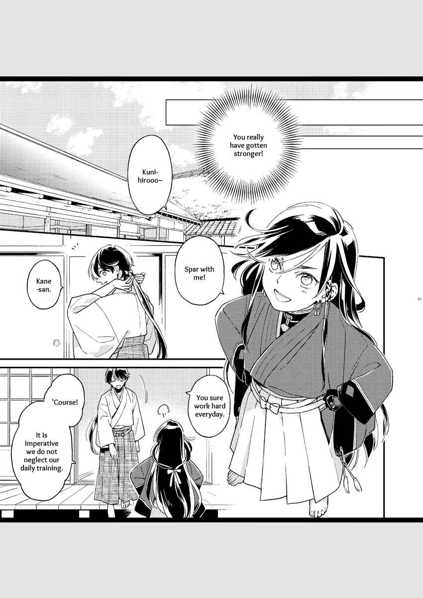 Page 6 Chapter 2 Touken Ranbu - Kippu KaneHori Sairoku-shuu (Doujinshi)