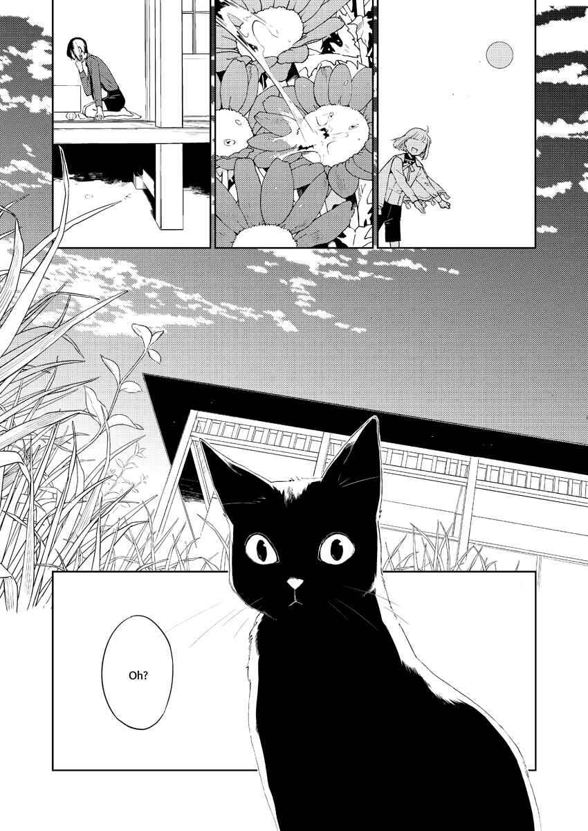 Page 2 Chapter 3 Touken Ranbu - Kippu KaneHori Sairoku-shuu (Doujinshi)