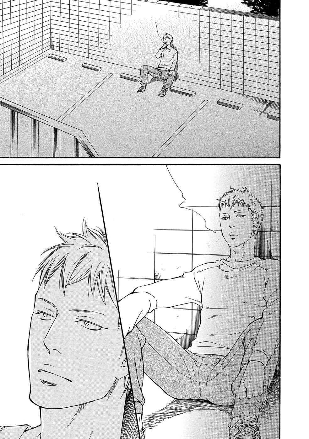 Page 33 Chapter 4 Itsumo Anata no Koto Bakari