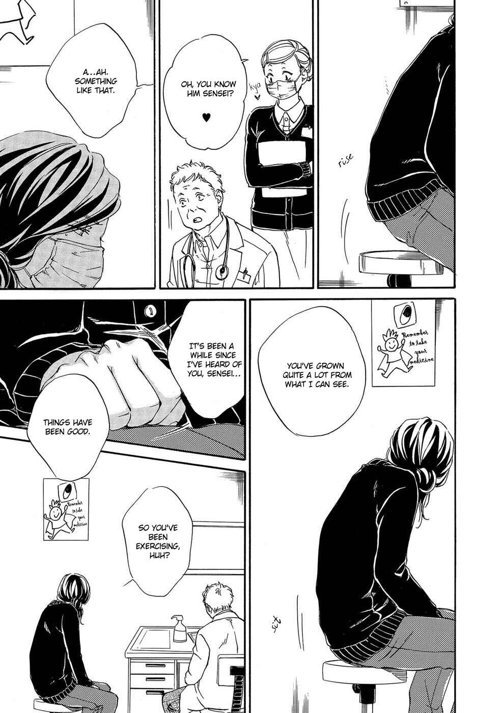 Page 9 Chapter 4 Itsumo Anata no Koto Bakari