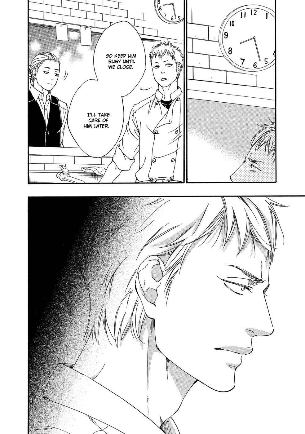 Page 12 Chapter 5 Itsumo Anata no Koto Bakari