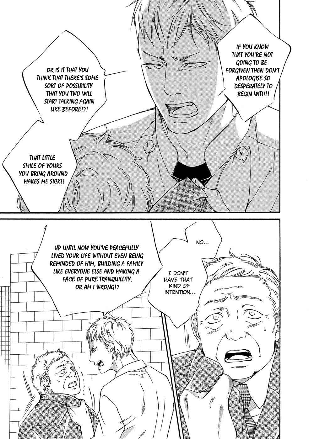 Page 17 Chapter 5 Itsumo Anata no Koto Bakari