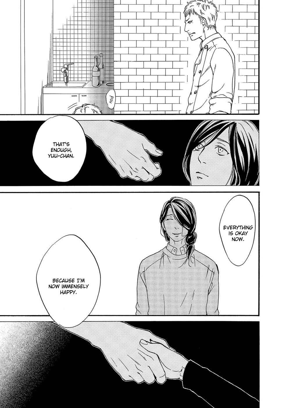 Page 21 Chapter 5 Itsumo Anata no Koto Bakari