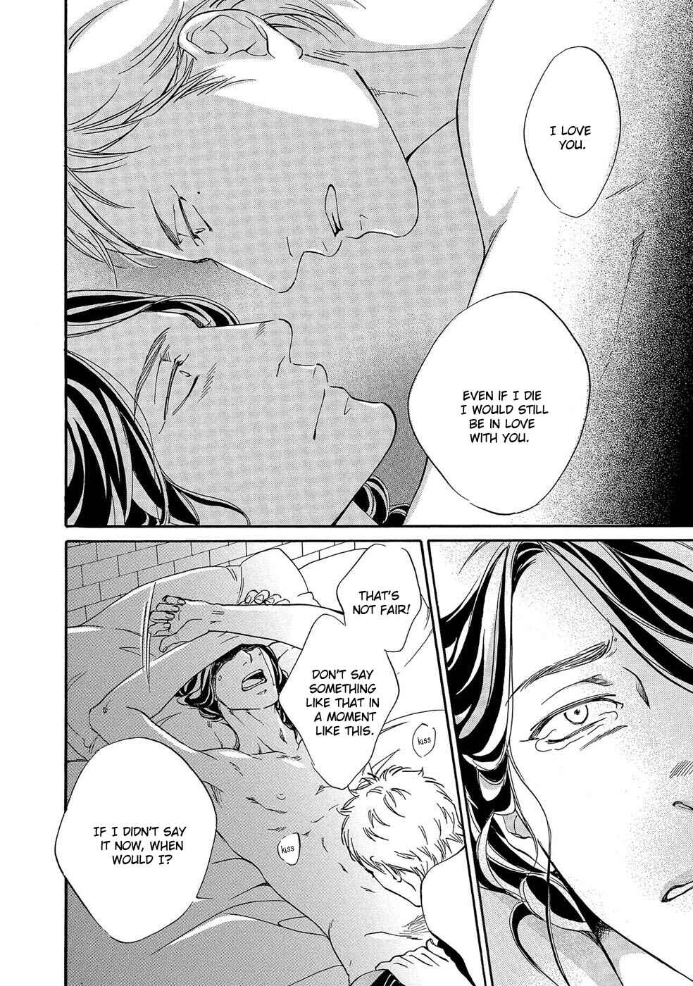 Page 30 Chapter 5 Itsumo Anata no Koto Bakari