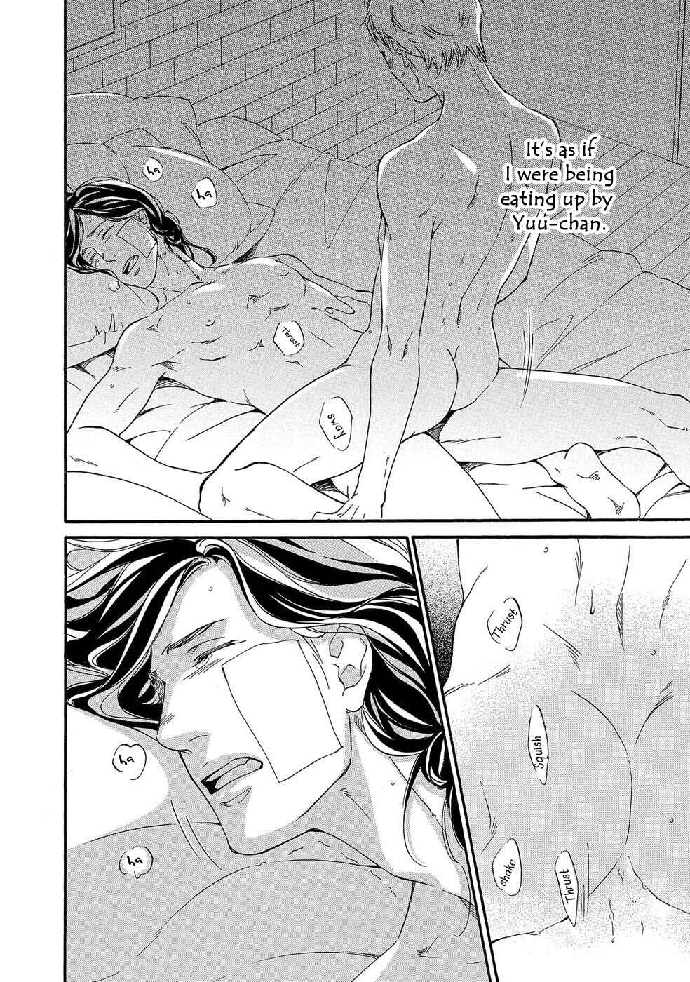 Page 32 Chapter 5 Itsumo Anata no Koto Bakari