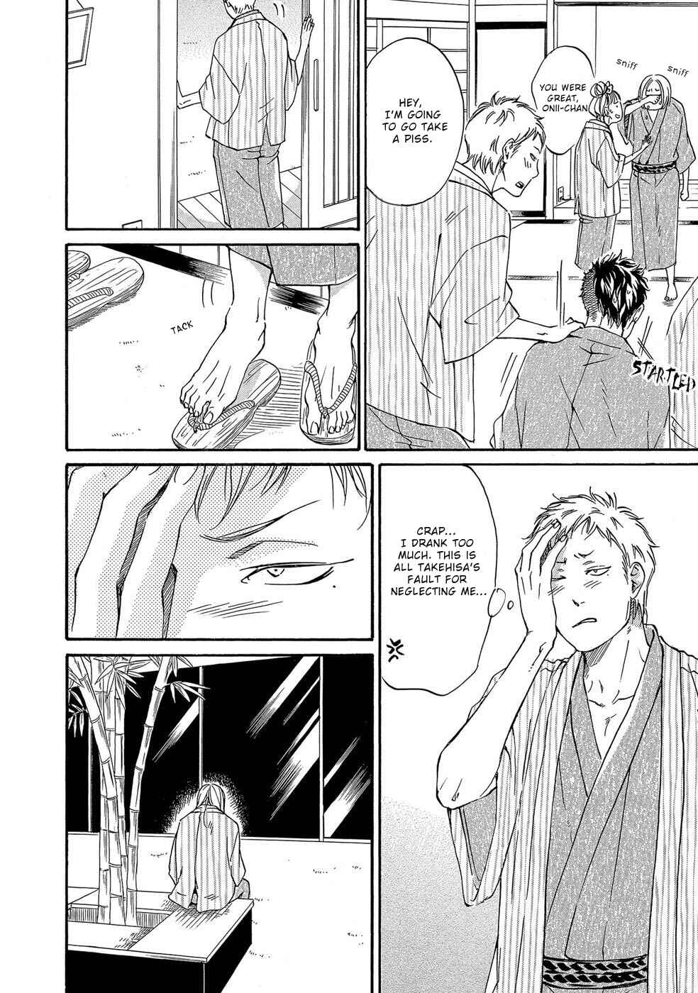 Page 14 Chapter 3 Itsumo Anata no Koto Bakari