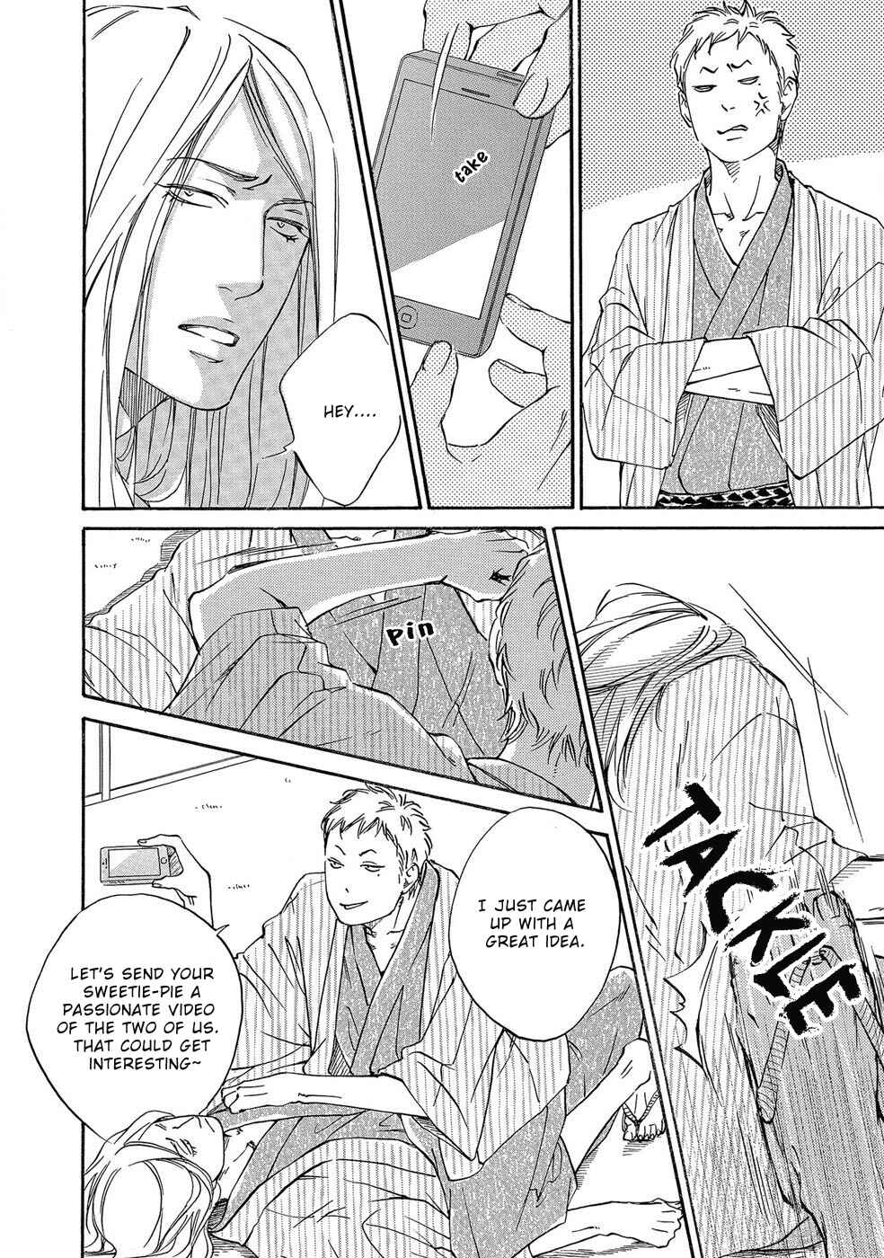 Page 16 Chapter 3 Itsumo Anata no Koto Bakari